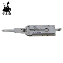 Classic Lishi CY24 2-in-1 Decoder and Pick for Chrysler