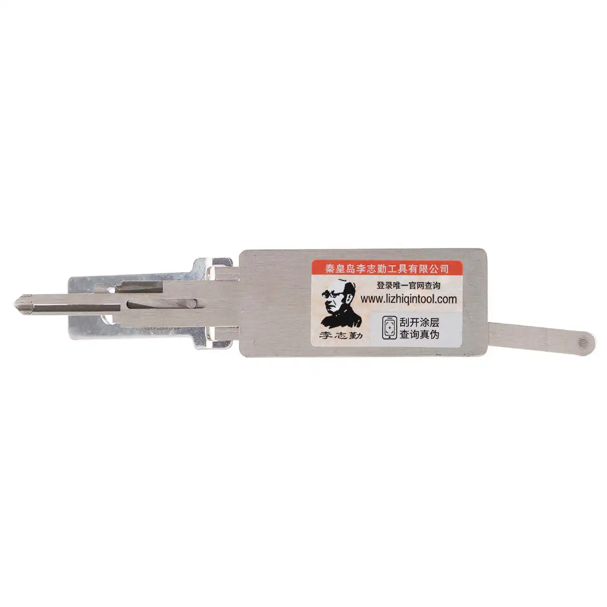 トシ Classic Lishi HON58R 2-in-1 Decoder and Pick for Honda, Acura