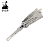 Classic Lishi HU127/HU100R v.3 EXT 2in1 Decoder and Pick for BMW