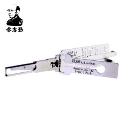 Classic Lishi HU66 (Twin Lifter) 2-in-1 Decoder and Pick for VAG (VW, Audi, Porsche)