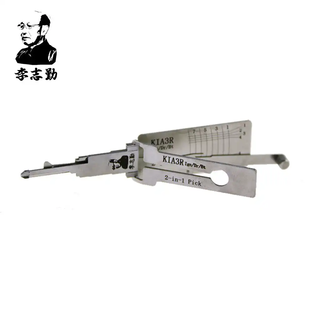 Classic Lishi KIA3R 2-in-1 Decoder and Pick for KIA - Classic Lishi
