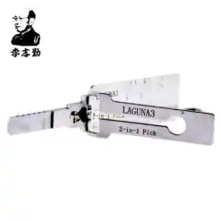 Classic Lishi LAGUNA3 2-in-1 Decoder and Pick for Renault Laguna 3