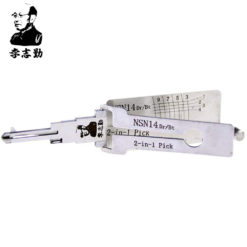 Classic Lishi NSN14 2in1 Decoder and Pick for NISSAN, INFINITI