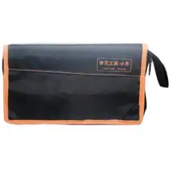 Lishi Storage Bag for 2-in-1 Decoder and Pick