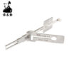 Classic Lishi TOY 2Track v.5 2in1 Decoder and Pick for Toyota, Lexus