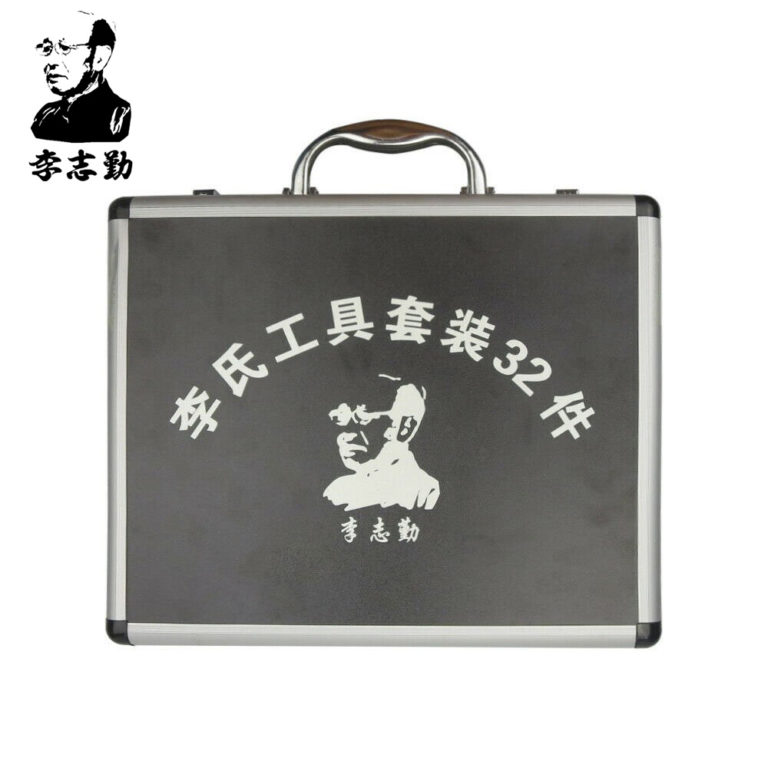 Classic Lishi 32 Pieces Full Set 100 Original Lishi Pick Set with