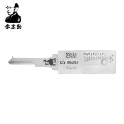 Classic Lishi NSN14 Key Reader/Decoder for Nissan & Infiniti