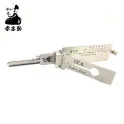 Classic Lishi SC4 2-in-1 Pick & Decoder for 6-Pin Schlage Keyway