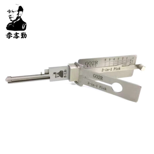 Classic Lishi GO2R 2-in-1 Pick & Decoder for Japanese GOAL Keyway