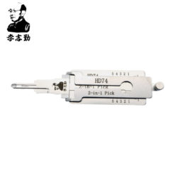 Classic Lishi HD74 2-in-1 Pick & Decoder for Honda Motorcycle
