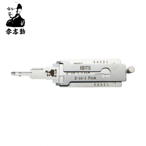 Classic Lishi HD75 2-in-1 Pick & Decoder for Honda Motorcycle