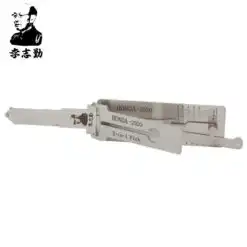 Classic Lishi HONDA2020 2-in-1 Decoder and Pick for Honda 2020+