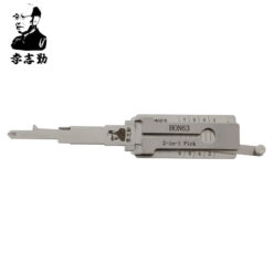 Classic Lishi HON63 2-in-1 Pick & Decoder for Honda Motorbike with Magnetic Gate