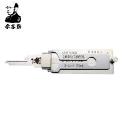 Classic Lishi 1646 2-in-1 Pick & Decoder for National CompX Mailbox Locks C9200 / C8700 / 1646 / 1069L