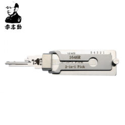 Classic Lishi 1646R 2-in-1 Pick & Decoder for National CompX Mailbox Locks C9100 / C8700 / 1646R