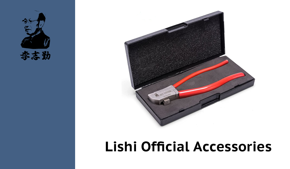 Lishi Accessories
