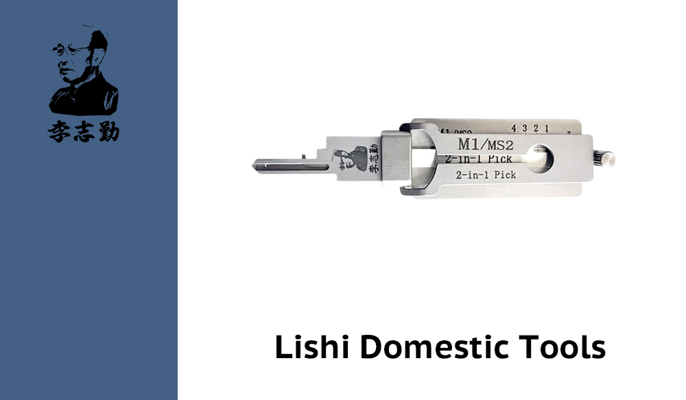 Lishi Domestic Tools