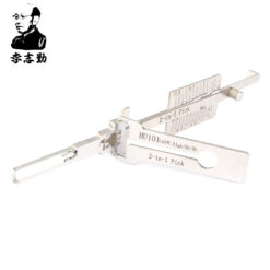 Classic Lishi HU101 2-in-1 Decoder and Pick for Land Rover/Volvo