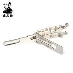 Classic Lishi Kawasaki-2021 2-in-1 Decoder and Pick for Kawasaki Motorbikes