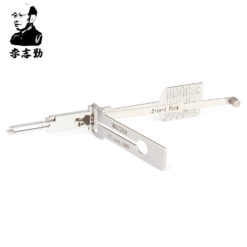 Classic Lishi MAZ26R 2-in-1 Decoder and Pick for Mazda Vehicles 2019 onwards
