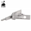 Classic Lishi NH2/B5 2-in-1 Pick & Decoder for Mack, Kenworth, Briggs & Stratton and etc