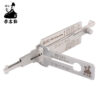 Classic Lishi HU181 2-in-1 Pick & Decoder for Harley Davidson Motorbikes