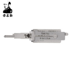 Classic Lishi YA4/Y11 2-in-1 Pick & Decoder for Cabinet, Drawers, Utilities, Canopy
