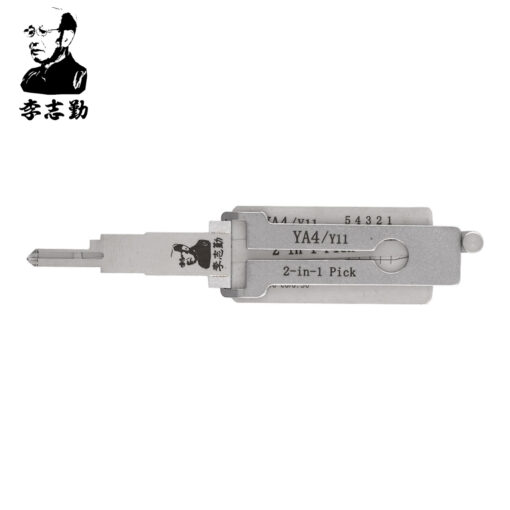 Classic Lishi YA4/Y11 2-in-1 Pick & Decoder for Cabinet, Drawers, Utilities, Canopy