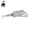 Classic Lishi SIP16 2in1 Decoder and Pick for Fiat/Alfa/Maserati/Lancia