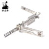 Classic Lishi HU162T(10)-EXT 2in1 Decoder and Pick for VAG 2015
