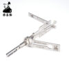 Classic Lishi HU162T(9)-EXT 2in1 Decoder and Pick for VAG2015