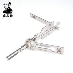 Classic Lishi HU162T(9)-EXT 2in1 Decoder and Pick for VAG2015