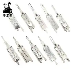 Classic Lishi 10pc Automotive Picks & Decoders Kit