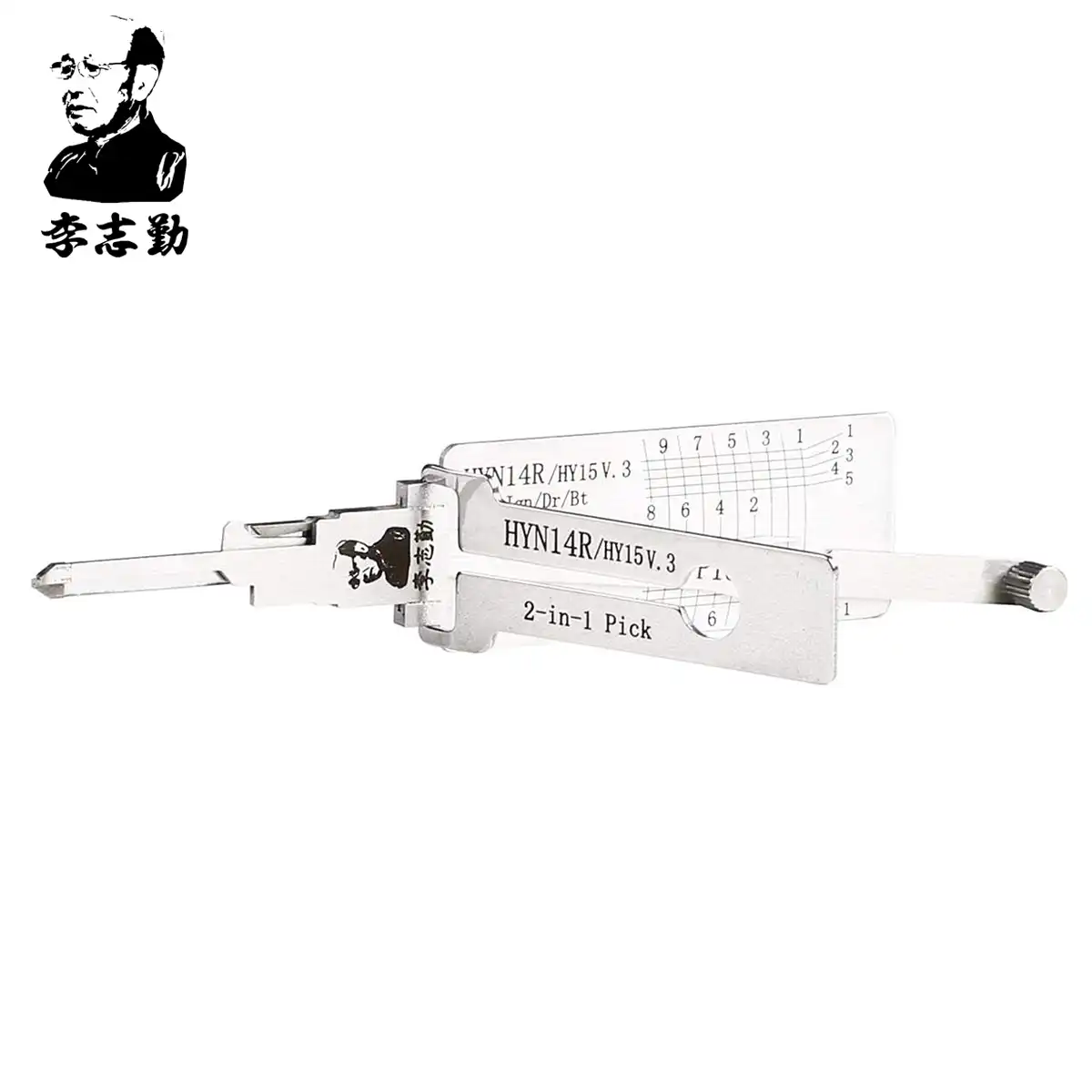 Classic Lishi HYN14R/HY15 2-in-1 Decoder and Pick for Hyundai, KIA
