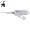 Classic Lishi KW14/KA24 2-in-1 Decoder and Pick for Yamaha Motorbikes
