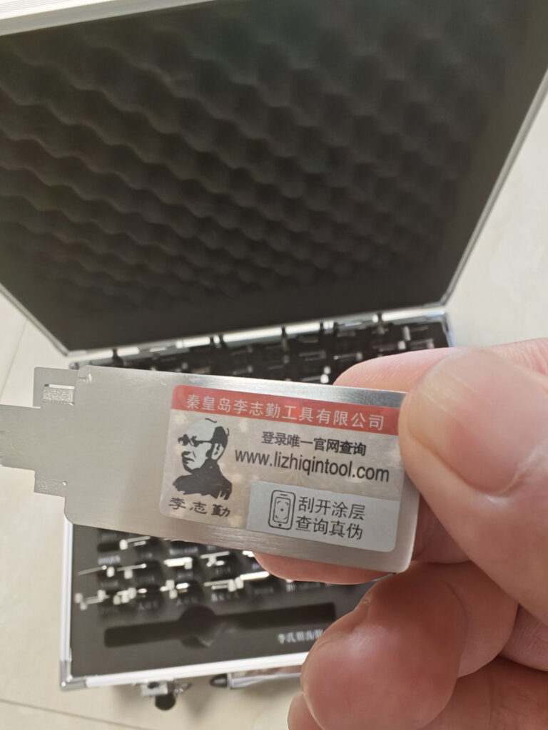 Authentic Lishi Tools